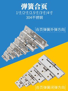 1��304���P䓏��ɺ��2�繤�I�O�䏗���q�2.5���Ԅӻ�λ���ɺ��