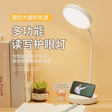 LED̨�ƻ���ѧϰ�����ѧ���������Ҵ�����ͷ����Ů�ı�������
