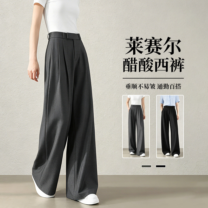 High-Waisted Wide-Leg Pants for Tall Women, Extended Length, Black Casual Drapey Acetate Lyocell Straight-Leg Work Pants High-Waisted Wide-Leg Pants for Tall Women, Extended Length, Black Casual Drapey Acetate Lyocell Straight-Leg Work Pants