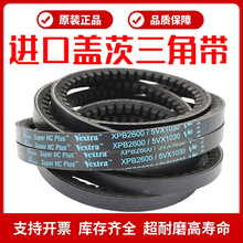 �M���w��GATES���ǎ�XPB1800/5VX710 XPB1840/5VX730 �X��V80Ƥ��