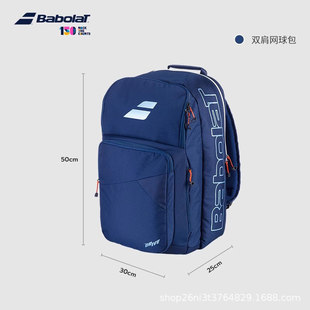 Babolat�ٌ������I�W����¿�PDϵ������ͬ��6-12֧�b�������p��
