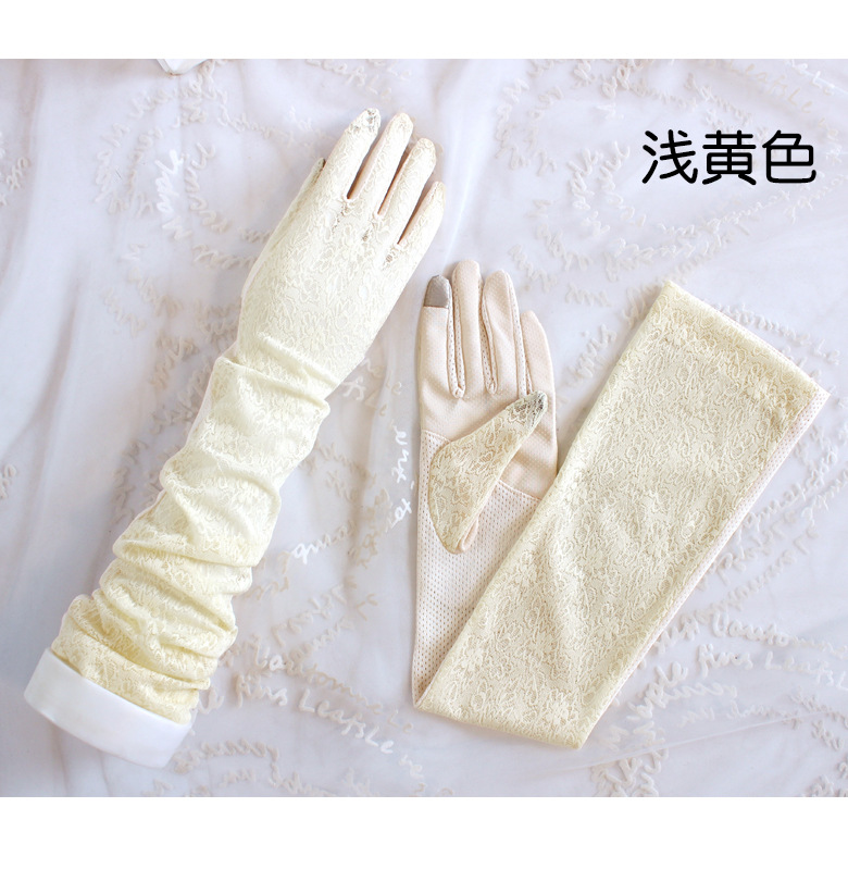 O1CN01MjXNFU1mdVlAv9LhW_!!2178