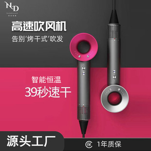 Shake sound explosions Huaqiang North high-speed hair dryer US regulations British regulations European regulations hair salon household negative ion hair dryer wholesale