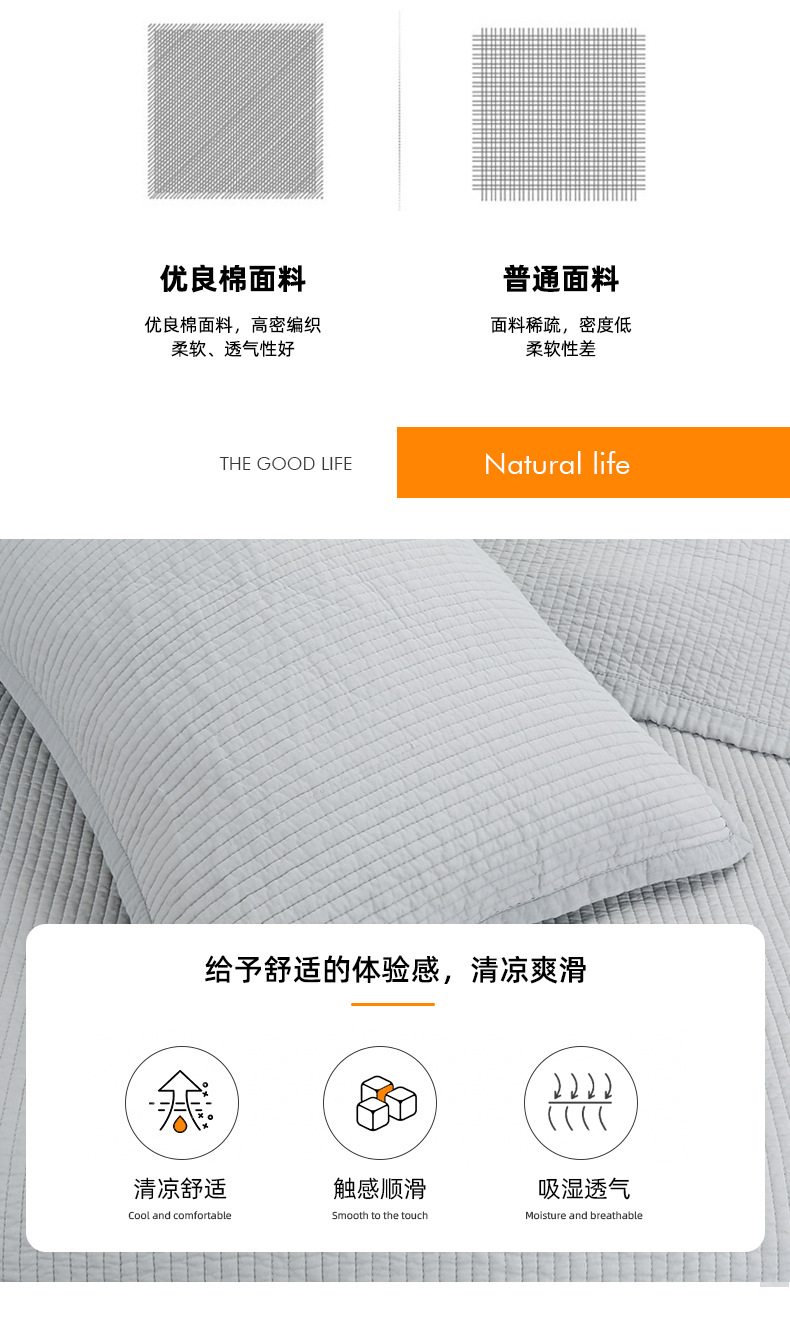 谦豪详情_04.jpg