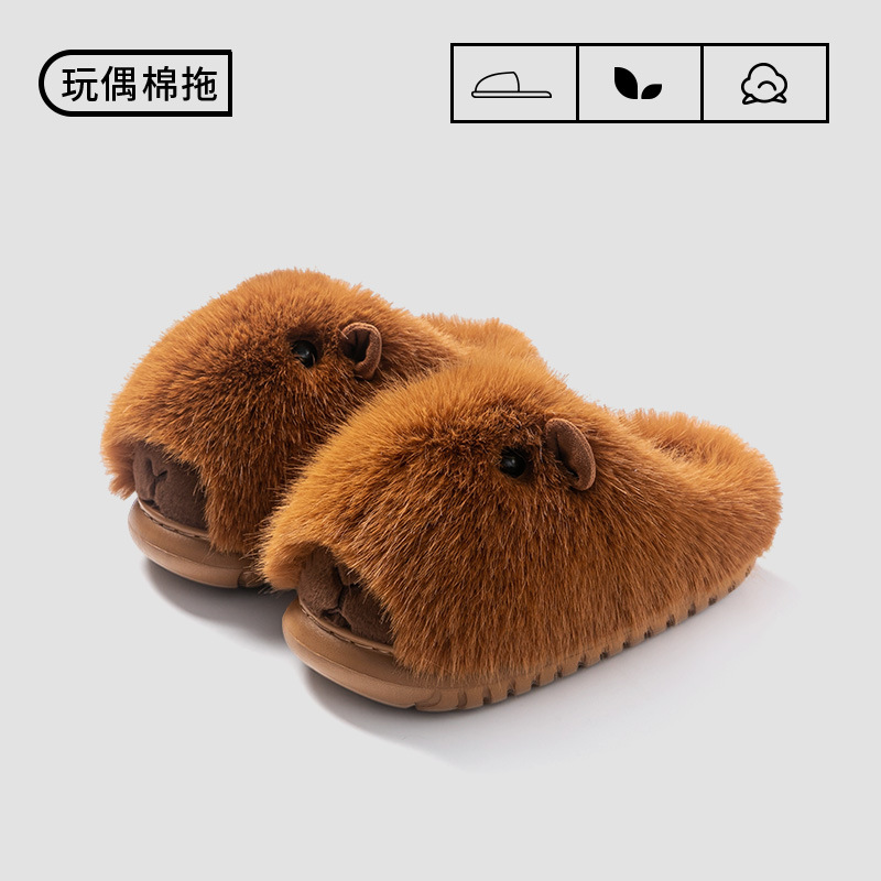 암갈색 [내한성, 보온성]