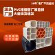 Pvc Grating Pipe Manufacturer Pvc Square Pipe Communication Threading Pipe Four Holes Six Holes Nine Holes Single Hole Plastic Alloy Pvc Pipe