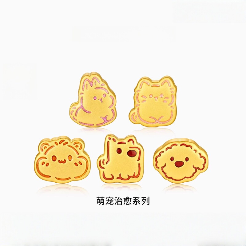 Sand Gold Line Cute Pet Transfer Beads Cute Healing Gold Line Bracelet Women's Jewelry DIY Accessories