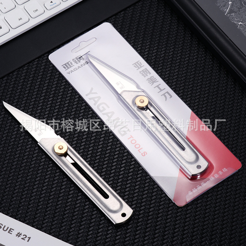 Acero inoxidable arte cuchillo Gat grueso injerto cuchillo yeso cuchillo lápiz sacapuntas diente talla herramienta fábrica al por mayor