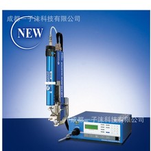 ��ش��������ݷeӋ��ʽ���ֿ����c�z�CMEASURINGMASTER MPP-5-M