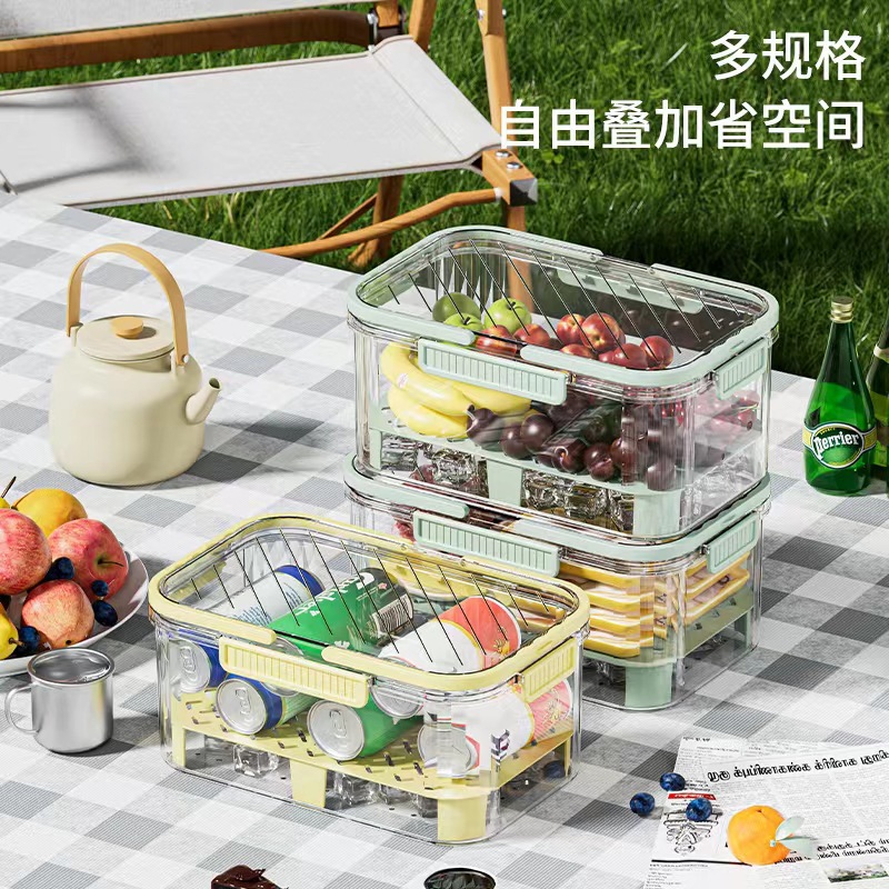 手提保鲜盒户外露营野餐盒外出便携移动食品收纳盒冰箱水果便当盒