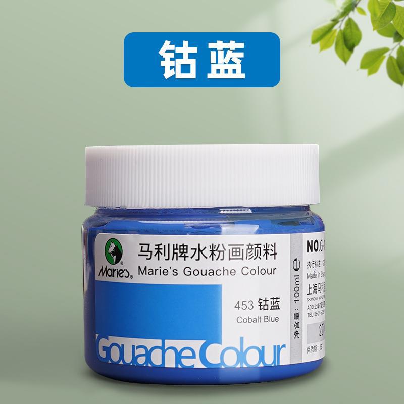 100 ml