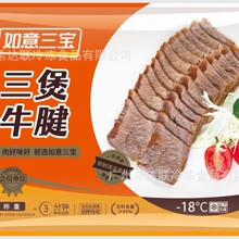������������ţ�� 4.5kg/�� ������ʳ���X������ �u��ţ��������