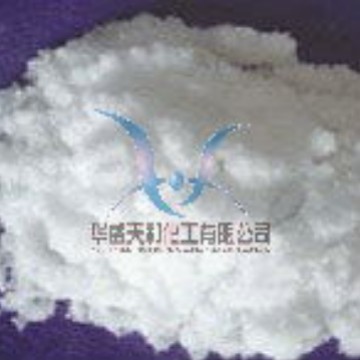 供应试剂级碳酸氢铵 质优价廉