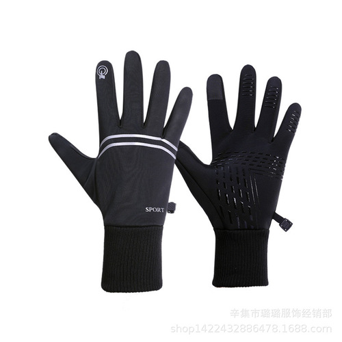 Men's Winter Waterproof Fleece Lined Touch Screen Full Finger Gloves, 2-Finger Reflective Riding Gloves