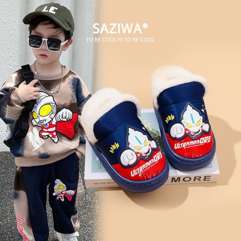 2024 Girls' Fashionable Martin Boots New Children's Shoes Plus…