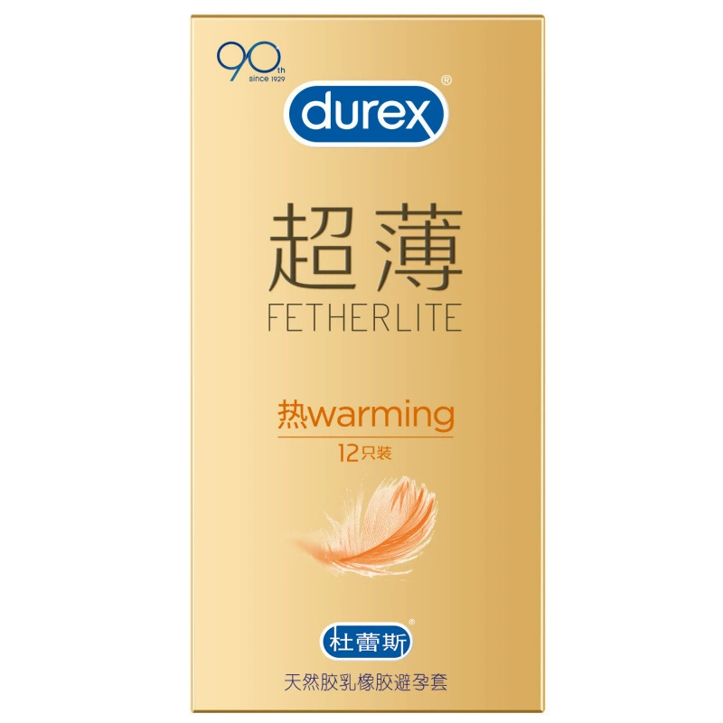Ультратонкие презервативы для мужчин с клубникой Durex, 2 упаковки, полный набор