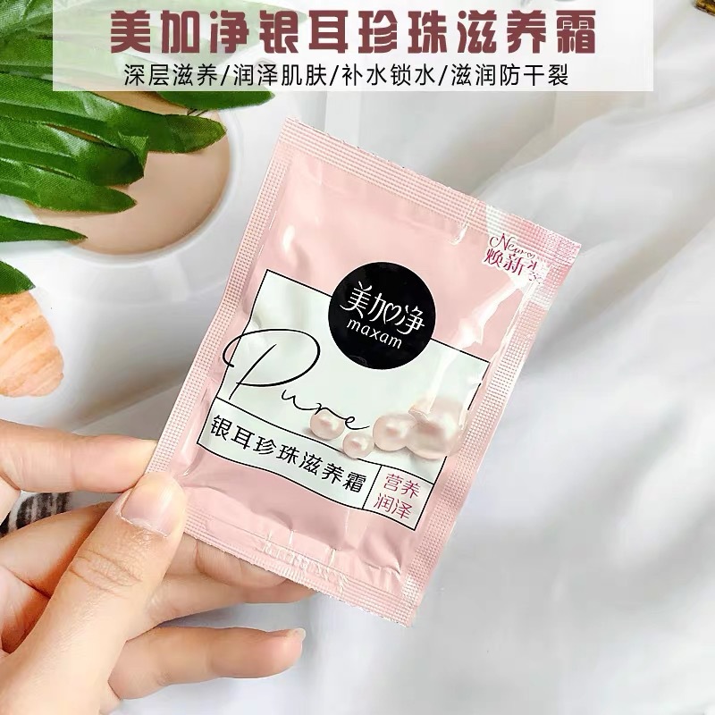 微信图片_20211027141645