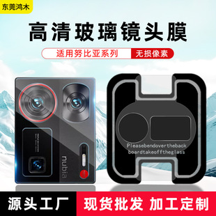 �m��Ŭ�ȁ�Z80Ultra/�tħ10Air�w�S�����֙C�R�^ĤAXON30�z���^Ĥ