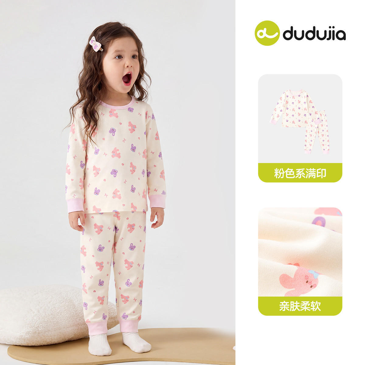D041 color rosa estampado integral