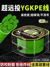 �ձ��M��ygkpe��·��pe�������R�~���������ԭ�z΢�ﾀ