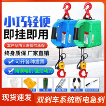 ��yʽ늄Ӻ��J΢��늄Ӻ��J220����С���C�����C�b�ؠ���늺��J