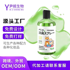 液态精华;面霜;身体乳、霜