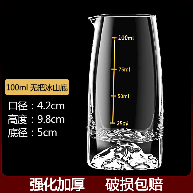Coppa de vidrio de lámina de oro separador de licor doméstico conjunto de tazas de vino de alta calidad Jinshan tazas de licor comerciales 100ml
