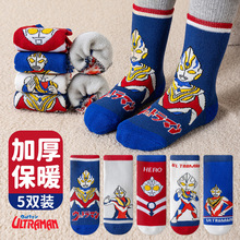 ��ͯ�m���ﶬ������Ͳ�mëȦ�Ӻ�ӽq��ů�W��������ͯ�m��ë���m