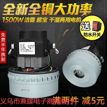 �������m����ˮ�C���늙C�R�_1000-1500W/HLX-GS-A3BF501B����