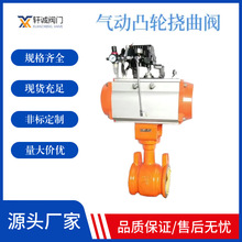 SPF��ӻ���ʽ͹݆�����y ƫ�����D�y ���P��Д��y�{���y