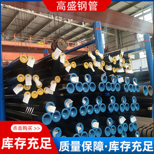 N80Qʯ���׹� N80-1�;��� ʯ�ͽӹ��� N80ʯ�͟o�p䓹ܽӹ����l