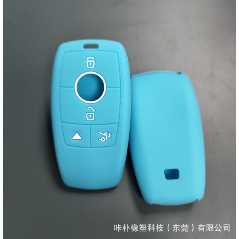 Mercedes-Benz C- class new C260LGLC200la180E300L car key case silicone protective case buckle