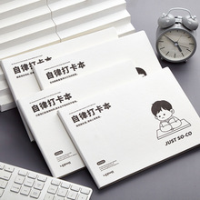 ��Ӌ�����ɴ򿨱��W���Pӛ���߿����Еr�g�����փ��ճ̱��ľ߱���