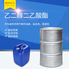 Glycol Acetic acid goods in stock High levels Industrial grade solvent Boiling point Electronics clean Stripper