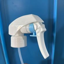 厂家批发供应花王枪 清洁剂喷头手扣式方枪 塑料喷雾头喷雾器方枪