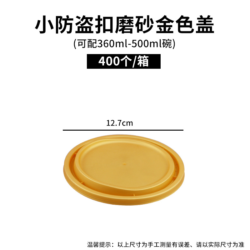 400 cubiertas de oro con 380-500