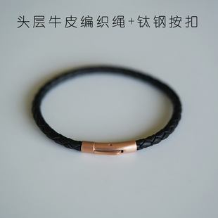 4.0mmƤ�K������K �^��ţƤ�����K �䓲��P䓿��^ �ܼ�������K