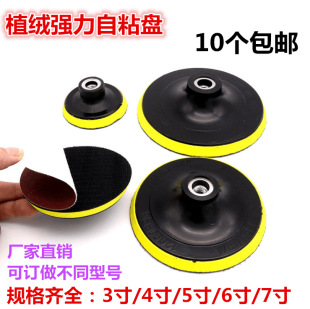 ��ĥ�C����ĥ�P��ճ�Pֲ�qɰ�����P���qƬ����Pľ����ĥ�P���d�P
