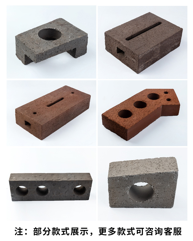 异型砖详情页套版_09