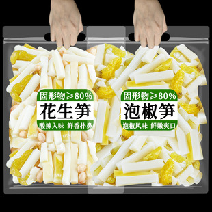 ����ݽ���S��S�����r�۴�ˬ�_����ʳ��ʳɽ���S��ˏS��ֱ�N