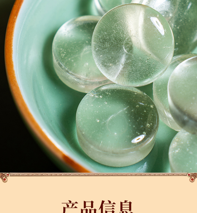 Huazhou Tangerine Peel Throat Lozenges Hua Ju Hong 70g Herbal Candy with Mint specifications