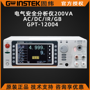 GWinstek�̾�GPT-12003/12004/001/002��ֱ���͉��^���ӵ؜yԇ�x