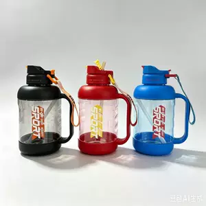 台州市黄岩鸿跃塑料厂