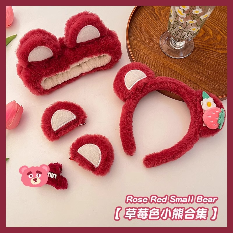 Linda caricatura fresa oso lavado de cara diadema mujer 2025 nueva diadema de presión horquilla antideslizante diadema