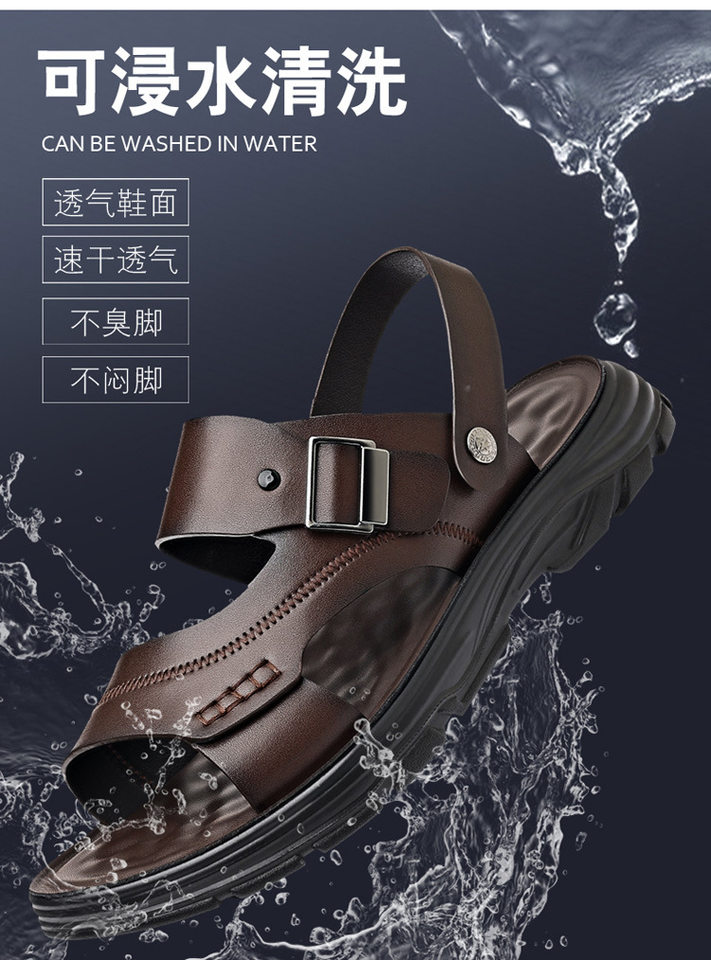Dép sandal nam quai ngang đế bằng mềm nhẹ thoáng khí kiểu hai cách mang — Màu nâu, màu đen chi tiết 10
