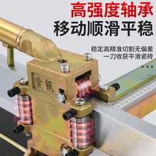 9P1E迈匠1.5米1.6米1.8米瓷砖推刀手动地砖切割机推拉划刀磁砖地