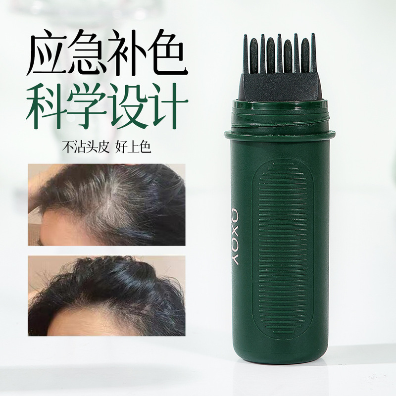QXQY ヘアペン 一時的な使い捨てヘアスティック ブラウン 防水性と耐汗性 便利で素早く白髪をカバー ナチュラルブラック|undefined
