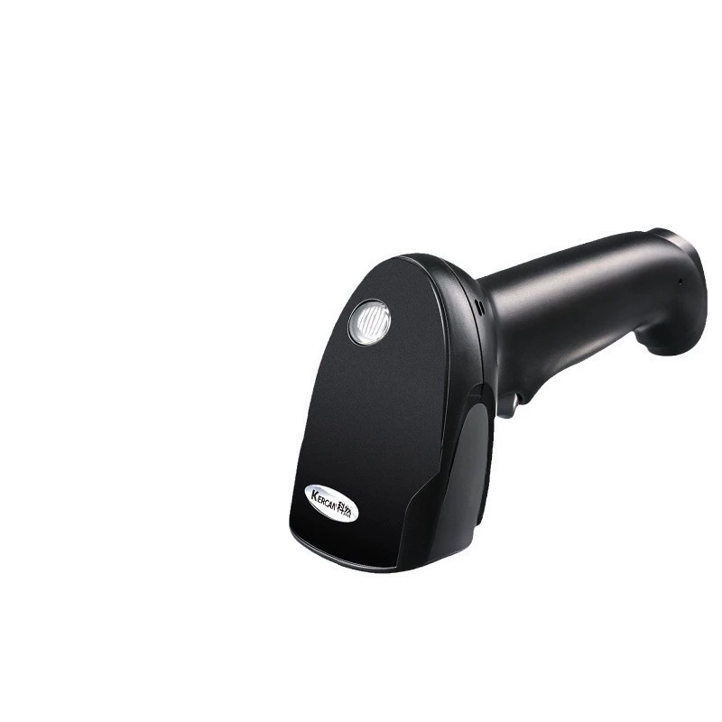 Pharmacy special drug traceability code scanner QR code scanner wireless code scanner supermarket cashier scanning box