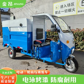 垃圾车;其他环保设备;高压清洗车