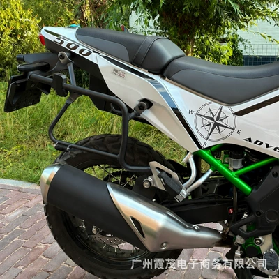 Kawasaki KLE500 modified luggage bag: Motorcycle bumper